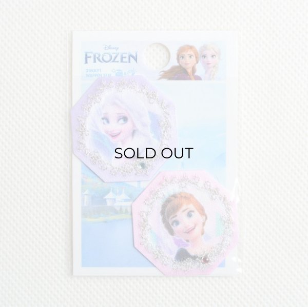 画像3: ワッペン アナと雪の女王2 アナ&エルサ パープル&ピンク (3)