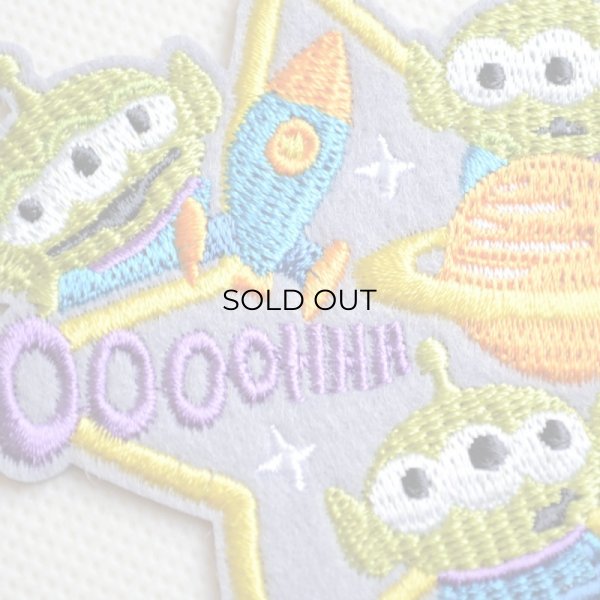 画像2: ワッペン トイストーリー エイリアン コズミック (2)