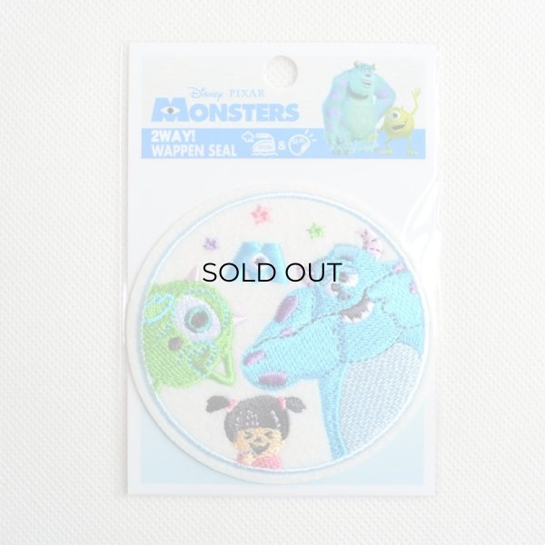 画像3: ワッペン モンスターズインク トリオ ディズニー (3)