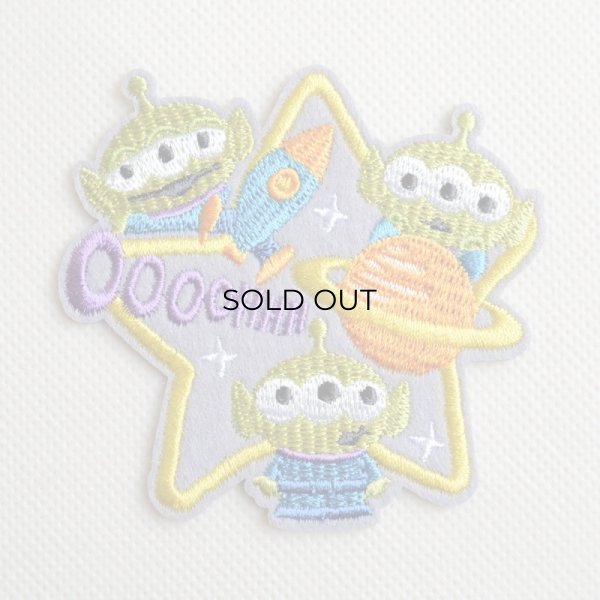 画像1: ワッペン トイストーリー エイリアン コズミック (1)