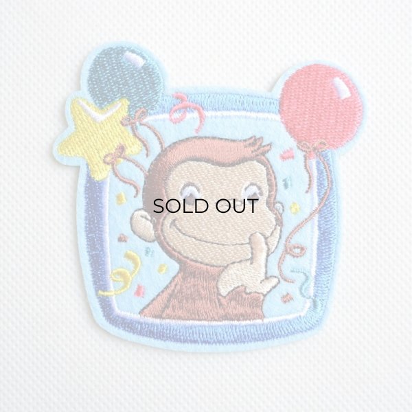 画像1: ワッペン おさるのジョージ CGTV バルーン アイロン シール おしゃれ 大人 (1)