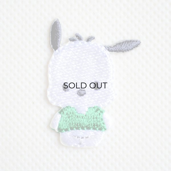 画像1: ワッペン ポチャッコ サンリオ ミニ (1)