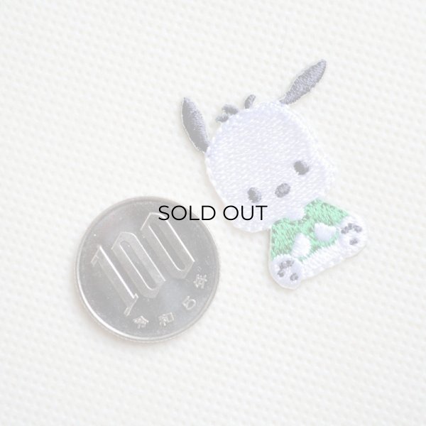 画像2: ワッペン ポチャッコ おすわり サンリオ ミニ (2)