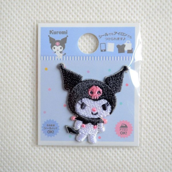 画像3: ワッペン クロミ サンリオ ミニ (3)