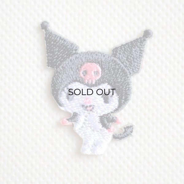 画像1: ワッペン クロミ ポーズ サンリオ ミニ (1)