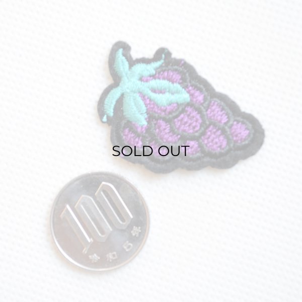 画像2: ワッペン ぶどう ブドウ 果物 ミニ (2)