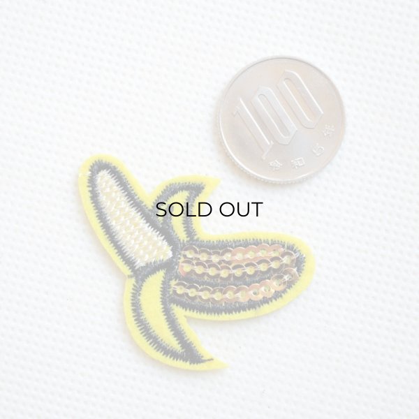 画像2: ワッペン バナナ 果物 ミニ スパンコール (2)