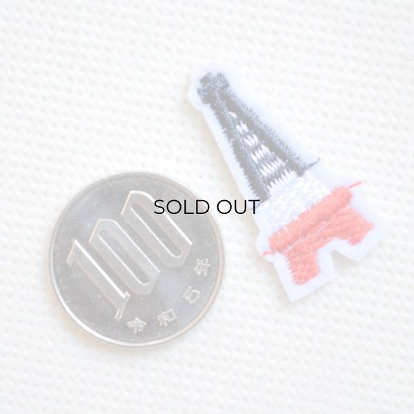 画像2: ワッペン エッフェル塔 ミニ (2)