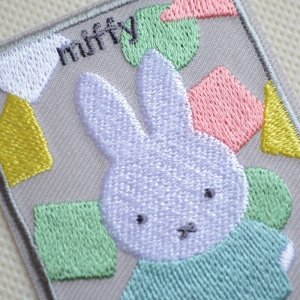 画像2: ワッペン ミッフィー オータムカラー スクエア