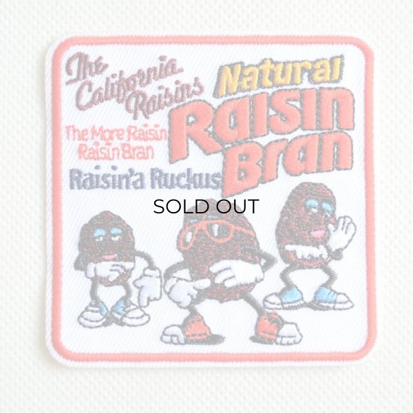 画像1: ワッペン カリフォルニアレーズン California Raisins (1)