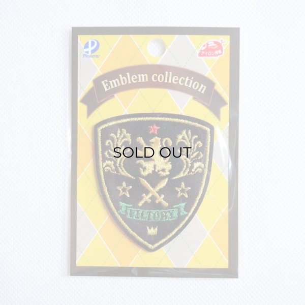 画像3: エンブレムワッペン VICTORY (3)