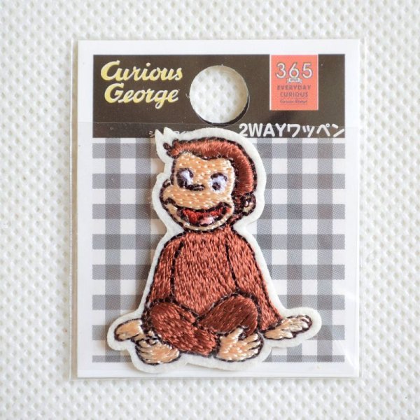 画像3: ワッペン おさるのジョージ 足組み CGTV ミニ アイロン シール おしゃれ 大人 (3)
