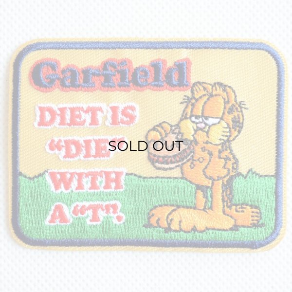 画像1: ワッペン ガーフィールド GARFIELD ダイエット (1)