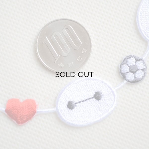 画像2: ワッペン ベイマックス ライン (2)