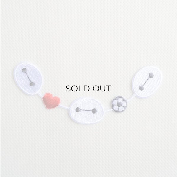 画像1: ワッペン ベイマックス ライン (1)