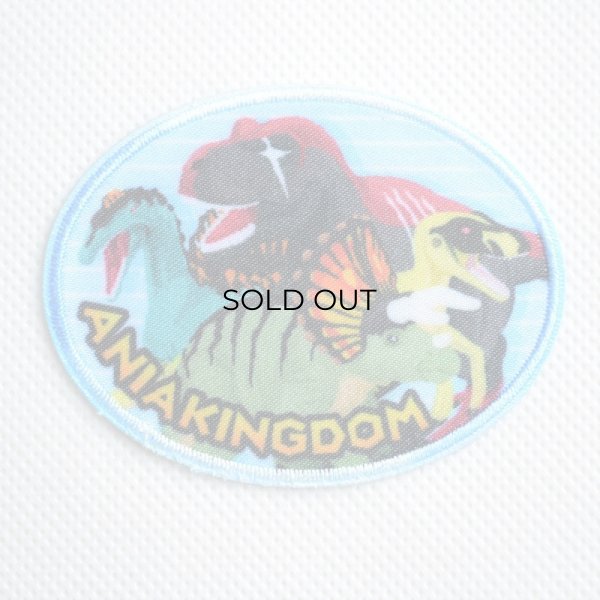 画像1: ワッペン 冒険大陸アニアキングダム タカラトミー ブルー (1)