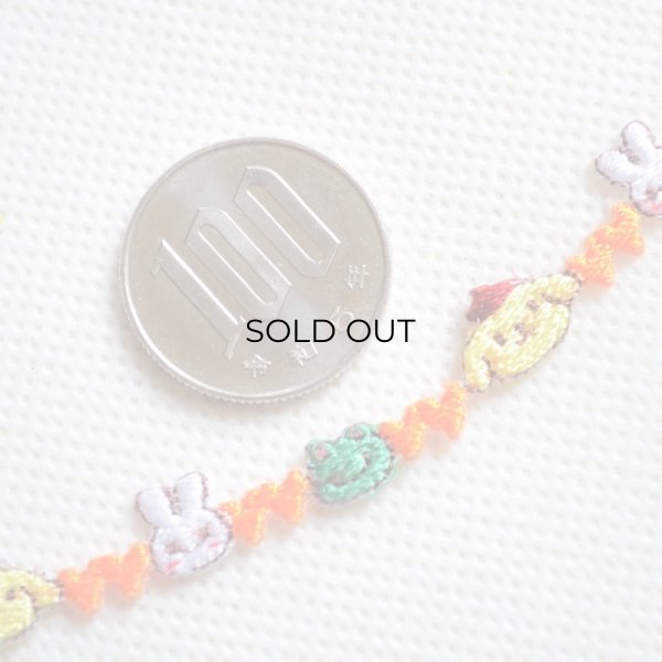 画像3: ワッペン ポムポムプリン ライン (3)