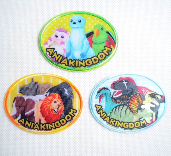 画像4: ワッペン 冒険大陸アニアキングダム タカラトミー イエロー (4)