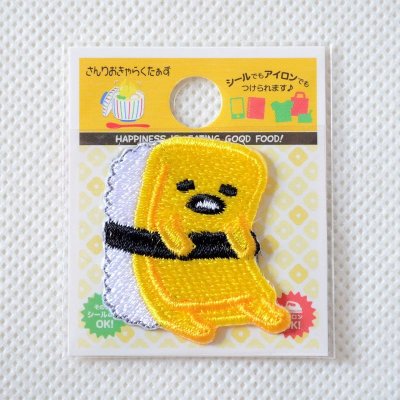 ワッペン お寿司やさん ぐでたま サンリオ ミニ | ワッペン