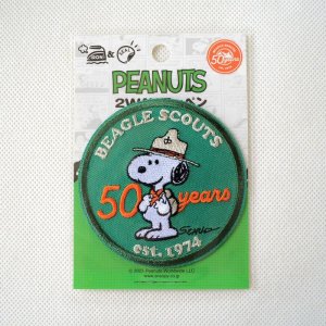 画像3: ワッペン ビーグルスカウト BEAGLE SCOUTS 50th サークル スヌーピー 