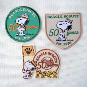 画像4: ワッペン ビーグルスカウト BEAGLE SCOUTS 50th スヌーピー&ウッドストック 