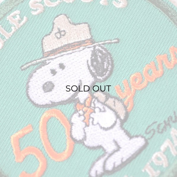 画像2: ワッペン ビーグルスカウト BEAGLE SCOUTS 50th サークル スヌーピー  (2)