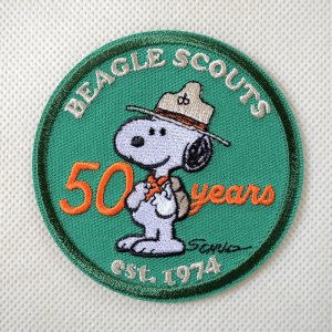 画像1: ワッペン ビーグルスカウト BEAGLE SCOUTS 50th サークル スヌーピー 