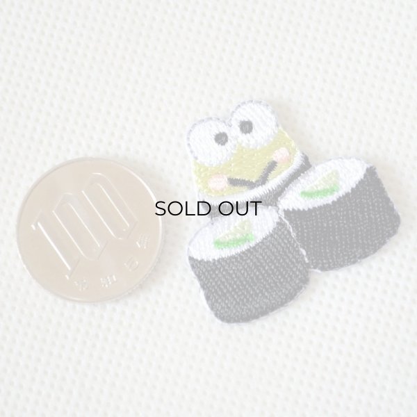 画像2: ワッペン お寿司やさん けろけろけろっぴ サンリオ ミニ (2)