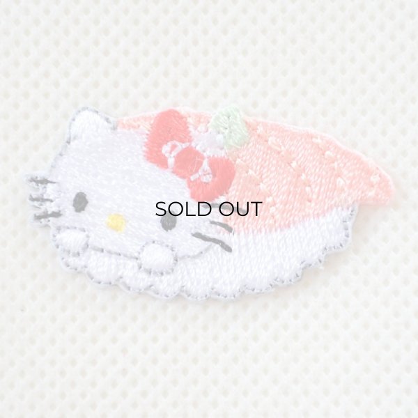 画像1: ワッペン お寿司やさん トロ ハローキティ HELLO KITTY サンリオ ミニ (1)