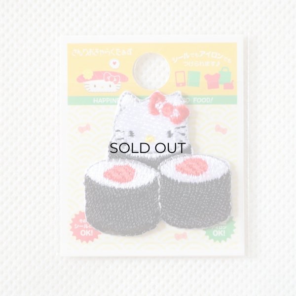 画像3: ワッペン お寿司やさん 鉄火巻き ハローキティ HELLO KITTY サンリオ ミニ (3)