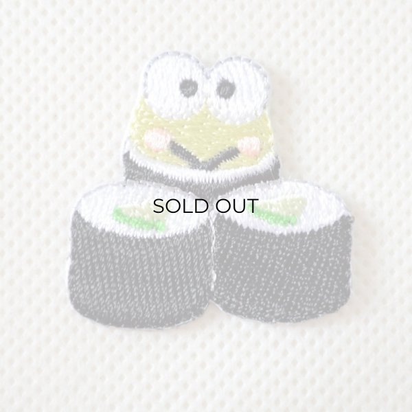 画像1: ワッペン お寿司やさん けろけろけろっぴ サンリオ ミニ (1)