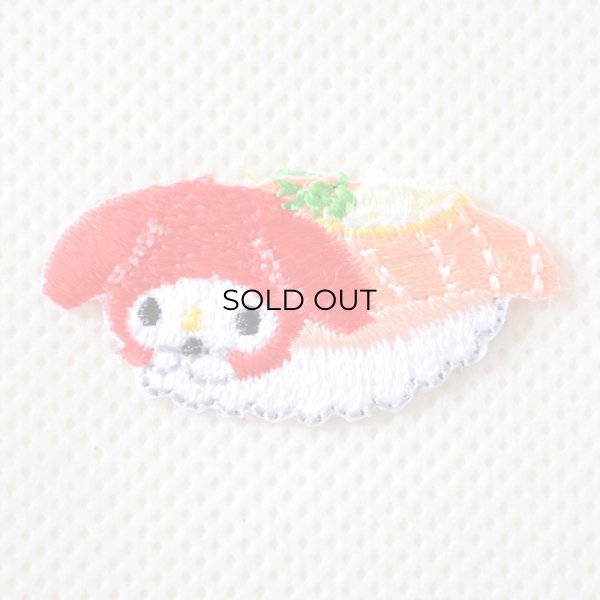 画像1: ワッペン お寿司やさん マイメロディ サンリオ ミニ (1)