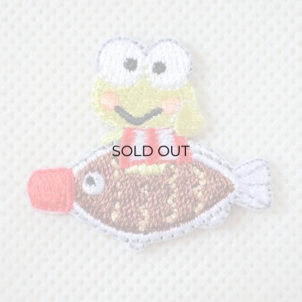 画像1: ワッペン お寿司やさん ランチャーム けろけろけろっぴ サンリオ ミニ (1)