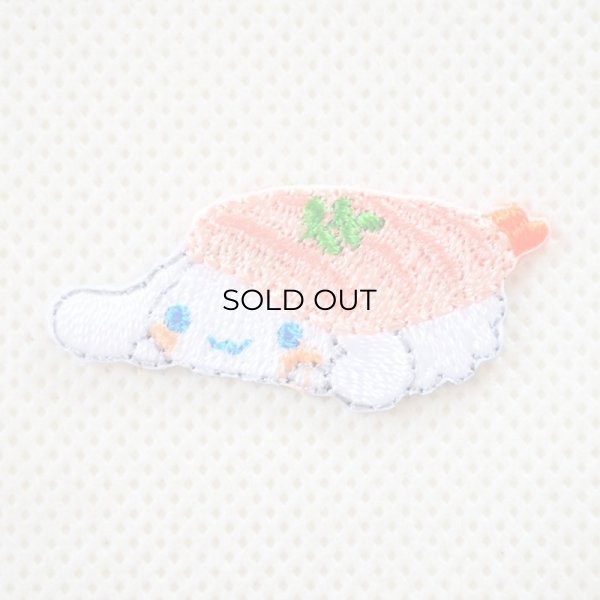 画像1: ワッペン お寿司やさん エビ シナモロール サンリオ ミニ (1)