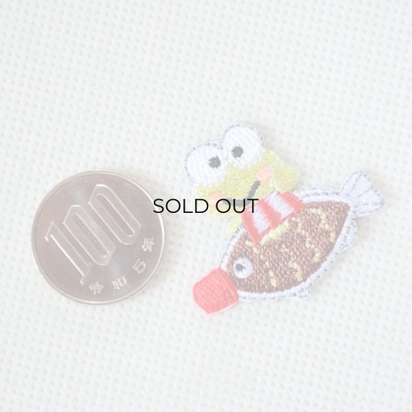 画像2: ワッペン お寿司やさん ランチャーム けろけろけろっぴ サンリオ ミニ (2)