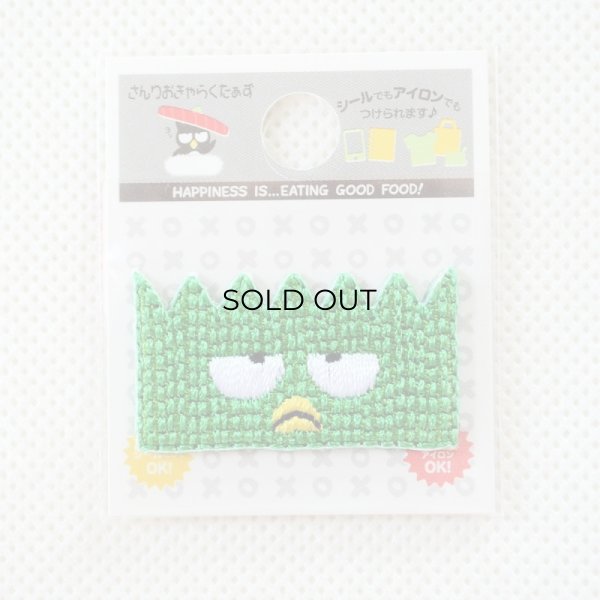 画像3: ワッペン お寿司やさん バラン バットばつ丸 サンリオ ミニ (3)