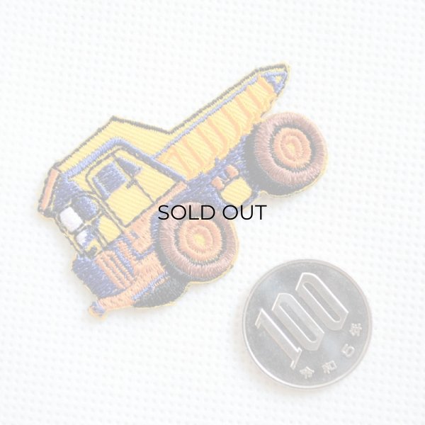 画像2: ワッペン ダンプカー アイロン 刺繍 (2)