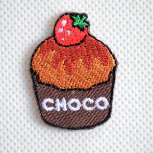 画像1: ワッペン カップケーキ チョコ イチゴ アイロン 刺繍