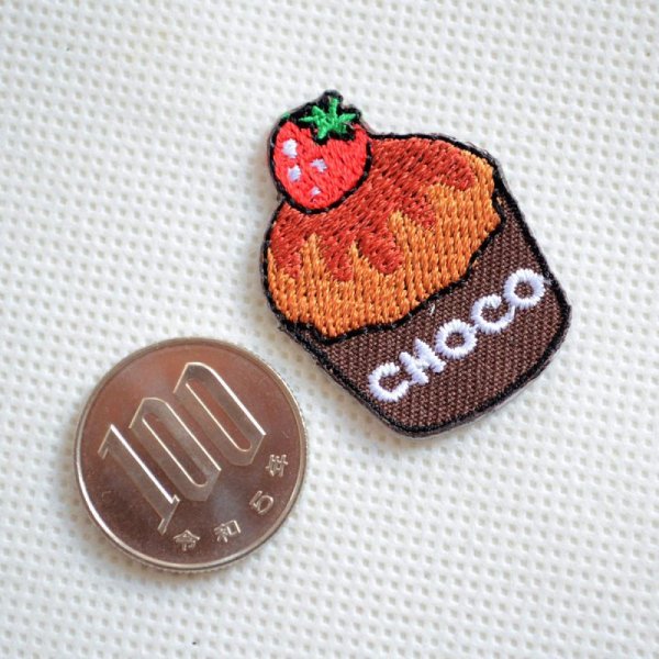 画像2: ワッペン カップケーキ チョコ イチゴ アイロン 刺繍 (2)