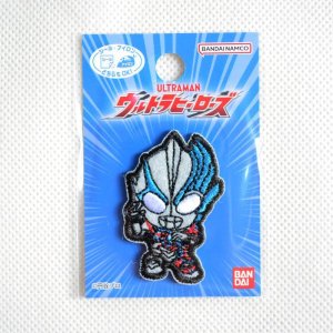 画像3: ワッペン ウルトラヒーロー ウルトラマンブレーザー