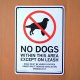 看板/プラサインボード 犬禁止区域！*メール便不可