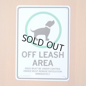 画像1: 看板/プラサインボード 犬許可区域！*メール便不可