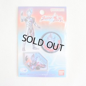 画像4: ワッペン ウルトラマンブレーザー 2枚組