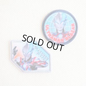 画像1: ワッペン ウルトラマンブレーザー 2枚組