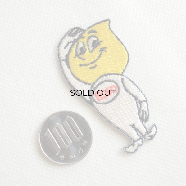 画像2: ワッペン エッソボーイ Esso Boy(S) (2)