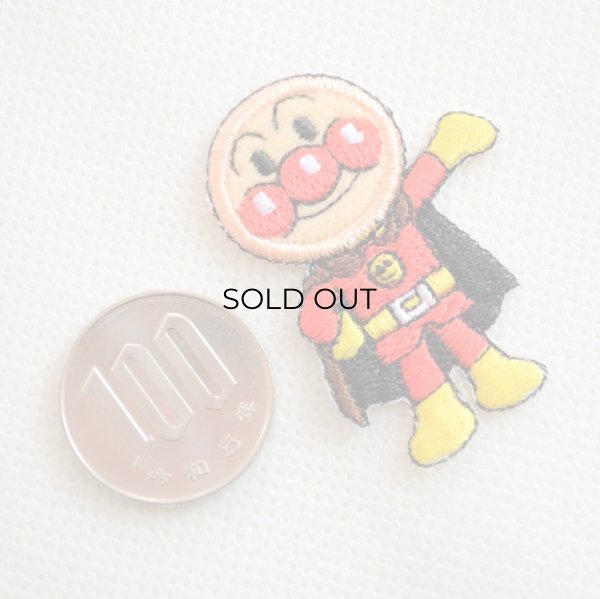 画像2: ミニワッペン それいけアンパンマン アンパンマン (2)