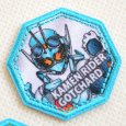 画像2: ワッペン 仮面ライダー ガッチャード 2枚組 アイロン シール ブランド おしゃれ 大人 (2)