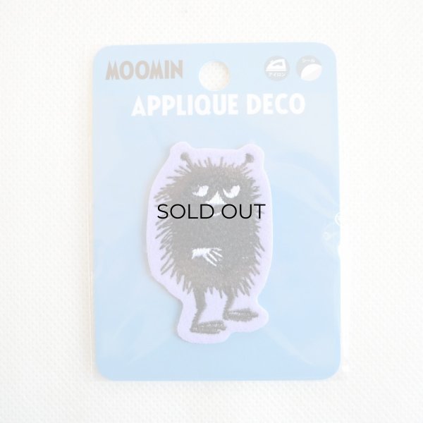 画像3: ワッペン ムーミン スティンキー (3)