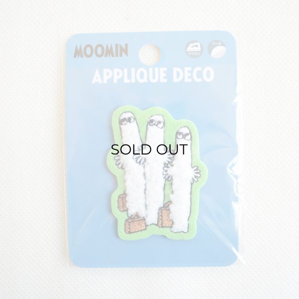 画像3: ワッペン ムーミン ニョロニョロ (3)