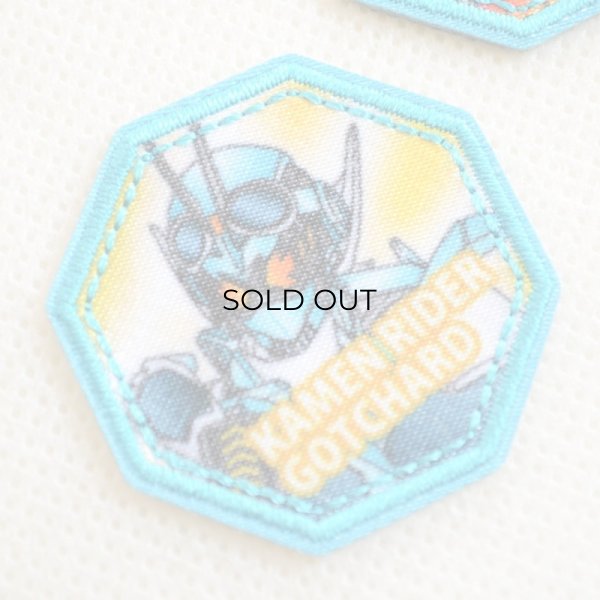 画像3: ワッペン 仮面ライダー ガッチャード 2枚組 アイロン シール ブランド おしゃれ 大人 (3)